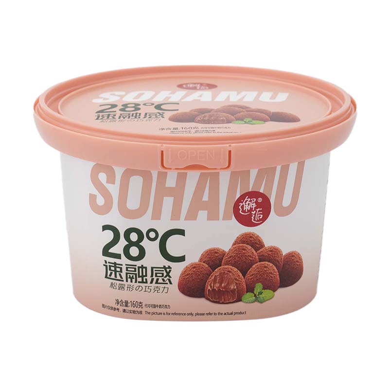 İşletmeniz Sürdürülebilir ve Çekici Gıda Ambalajı İçin Neden PP IML Plastik Kare Gıda Kovalarını Seçmeli?