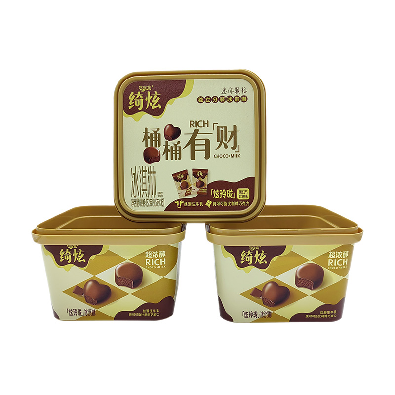 Ambalaj İhtiyaçlarınız İçin Neden PP Plastik Tereyağı Kovasını Seçmelisiniz?