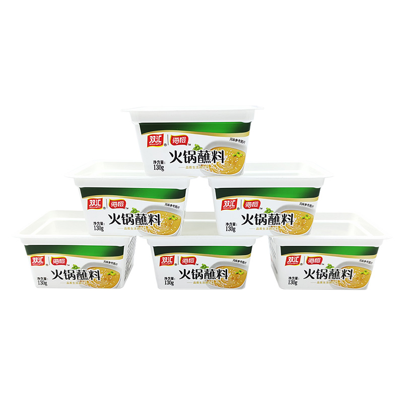 PP plastik tatlı fincan